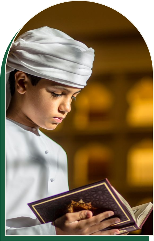 Islamic Studies